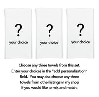 Italian Food Ingredients Kitchen Towel Set of 10 Garlic, Basil, Tomatoes, Mozzarella, Parmesan, Pasta, Porcini, Balsamic, Oregano, Olive Oil